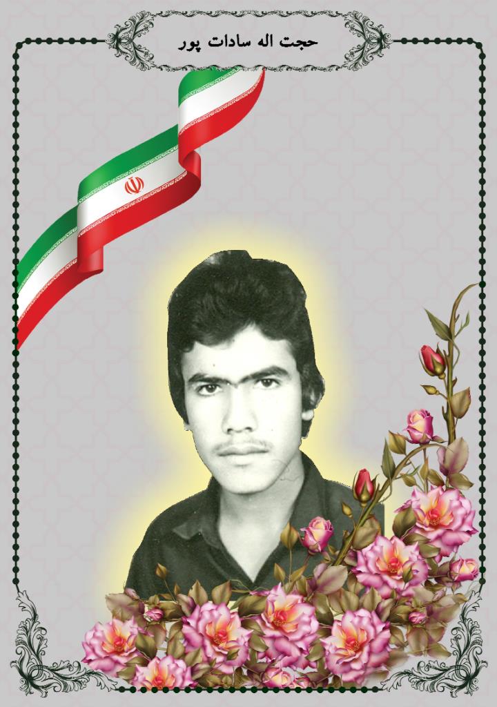 فاقد تصویر